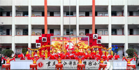 北京市朝阳区牌坊小学阅读区