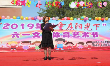 裕民县吉也克乡牧寄制中心校阅读区