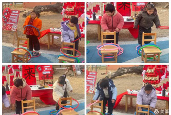 丰县师寨镇幼儿园阅读区