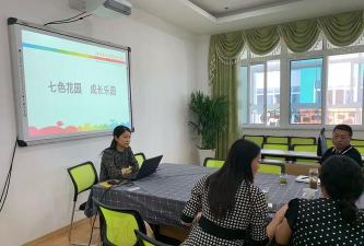 丹阳市云阳镇前艾中心幼儿园阅读区