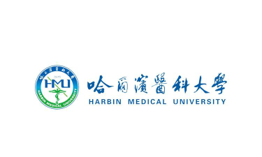 哈尔滨医科大学阅读区
