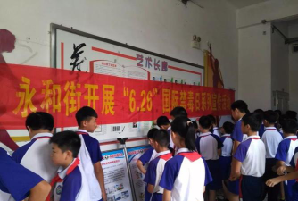 广州市萝岗区贤江小学阅读区
