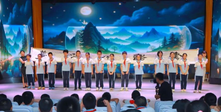 县城关小学阅读区
