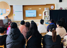 常州市天宁区丽华新村第二幼儿园阅读区