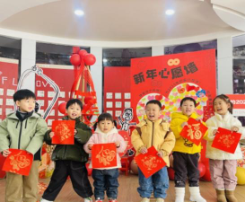 常州市刘海粟美术幼儿园阅读区