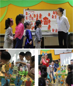 上海市长宁区新剑幼儿园阅读区