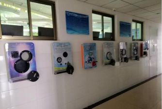 兰州市第四十三中学阅读区