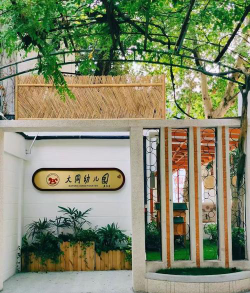黄浦区学前幼儿园阅读区