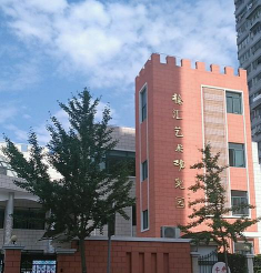 徐汇区新徐汇幼儿园阅读区