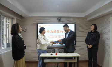 虬江路幼儿园阅读区