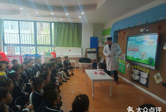上海东方之星幼儿教育研究院阅读区