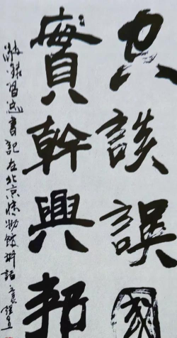 兰州市城关区金城关回民中学阅读区