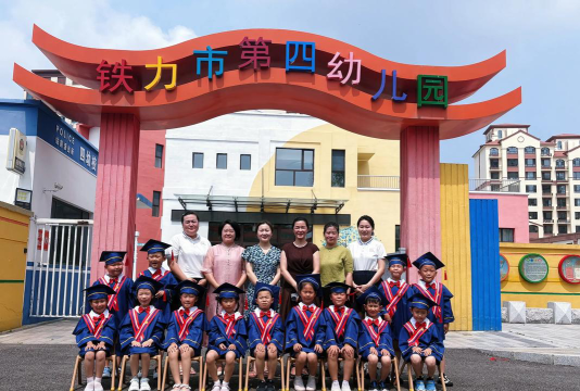 黑龙江铁力市学子山幼儿园阅读区