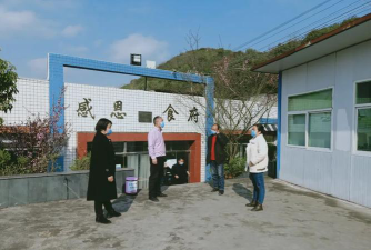 普底中学阅读区