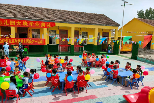 南汇县盐仓乡中心幼儿园阅读区