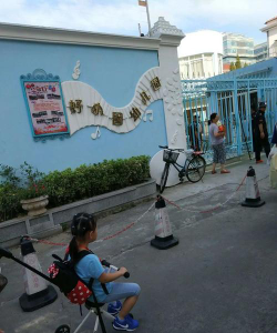 沪太路幼儿园阅读区