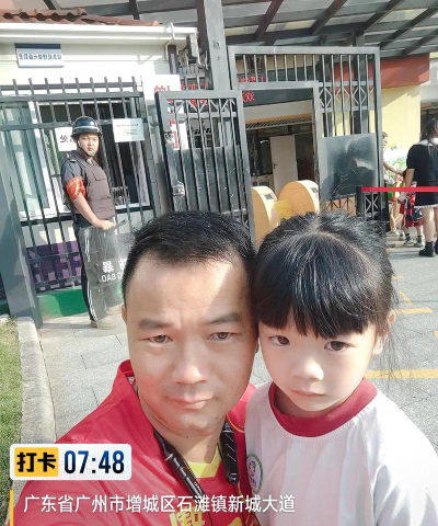 汉口路幼儿园阅读区