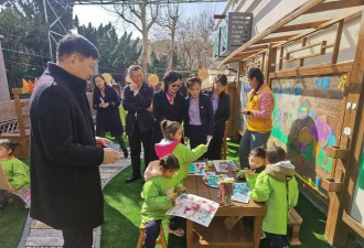 晓艺幼儿园阅读区
