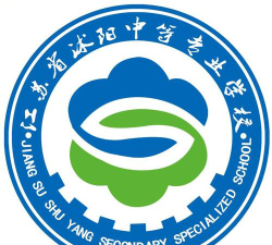江苏省沭阳中等专业学校阅读区