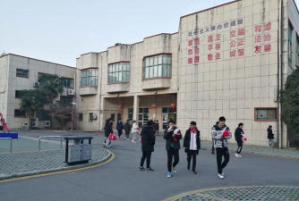 江苏省新闻出版学校阅读区