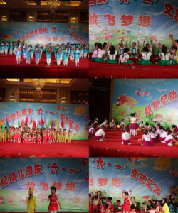 抚顺市新世纪双语幼儿园阅读区