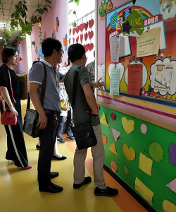 长治市郊区马厂联校李沟幼儿园阅读区