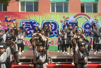 凌海市第二幼儿园阅读区