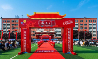 三贤中学阅读区
