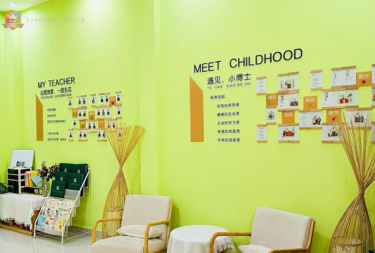 榆阳区上郡路办事处小博士幼儿园阅读区