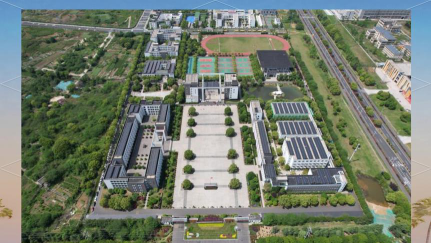江苏省高淳中等专业学校阅读区