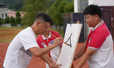 金沙县平坝中学阅读区