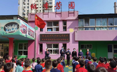 鞍山市芳园幼儿园阅读区
