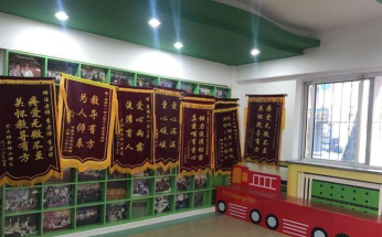 沈阳市皇姑区长江双语幼儿园阅读区