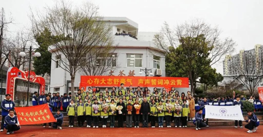 南京浦口中等专业学校阅读区