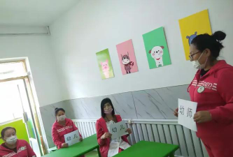 辽阳市童乐幼儿园阅读区
