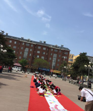 文圣区天天平艺术幼儿园阅读区