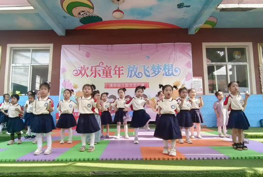 清华幼儿园阅读区