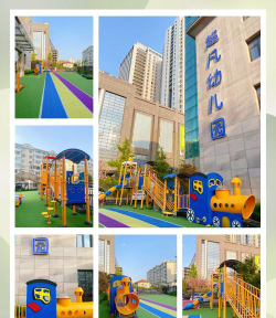 营口市西市区和宁幼儿园阅读区
