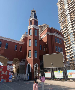 凤城市城后街幼儿园阅读区