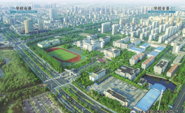江苏省溧阳中等专业学校阅读区