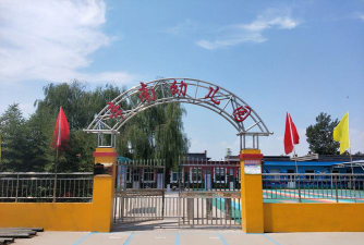 潞城市辛安泉镇南流幼儿园阅读区