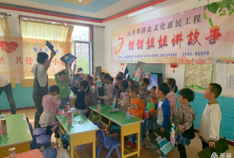 大同市蔬菜公司幼儿园阅读区