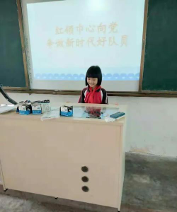 大桥河小学阅读区