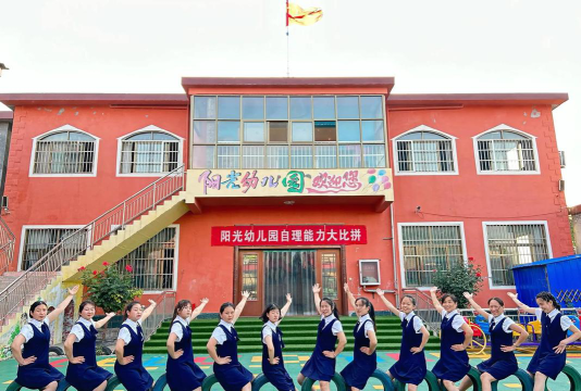 朝阳市双塔区蓝天超前艺术幼儿园阅读区
