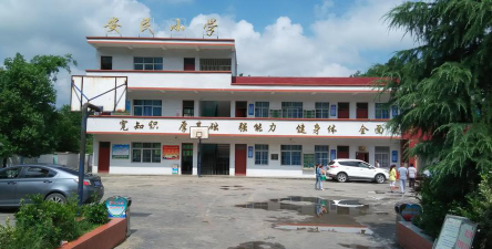 安洛中学阅读区