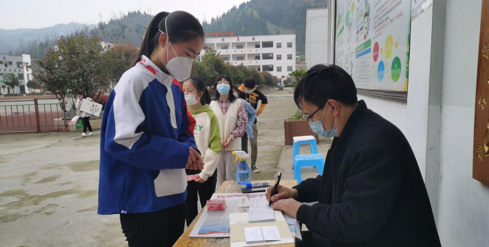 清池中学阅读区