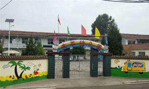 西城太平幼儿园阅读区
