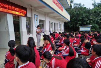 马路中学阅读区