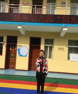 安泽县幼儿园阅读区