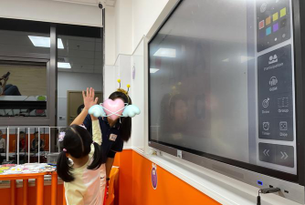凤城市翰墨新概念英语班阅读区